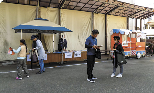 オープンファクトリー「こーばへ行こう！」の会場