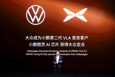 中国小鵬汽車、次世代モビリティーへの展開に意欲　ロボタクシー、ヒト型ロボットなど26年にも投入