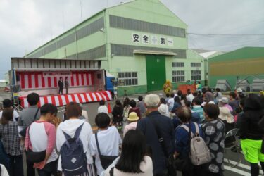 キューヘン、「ゆのか祭り」に1700人来場　エコキュート9台など見込み獲得