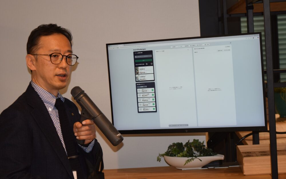 内田洋行社員のプレゼンにも熱がこもった