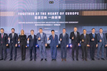 中国・国軒高科、スロバキア初の車載電池工場が完成　27年稼働開始へ