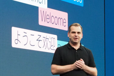 自動翻訳、100言語超に　アジアやアフリカ拡充　独DeepL