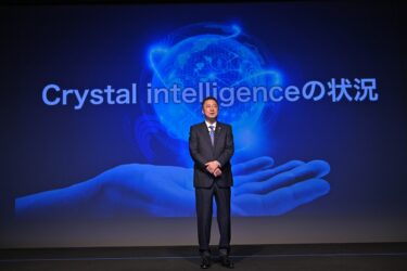 ソフトバンク、AIサービス「Crystal intelligence」国内独占提供へ　OpenAIと新会社設立
