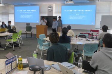 村田製作所が九工大でハッカソン　大学での実施は初