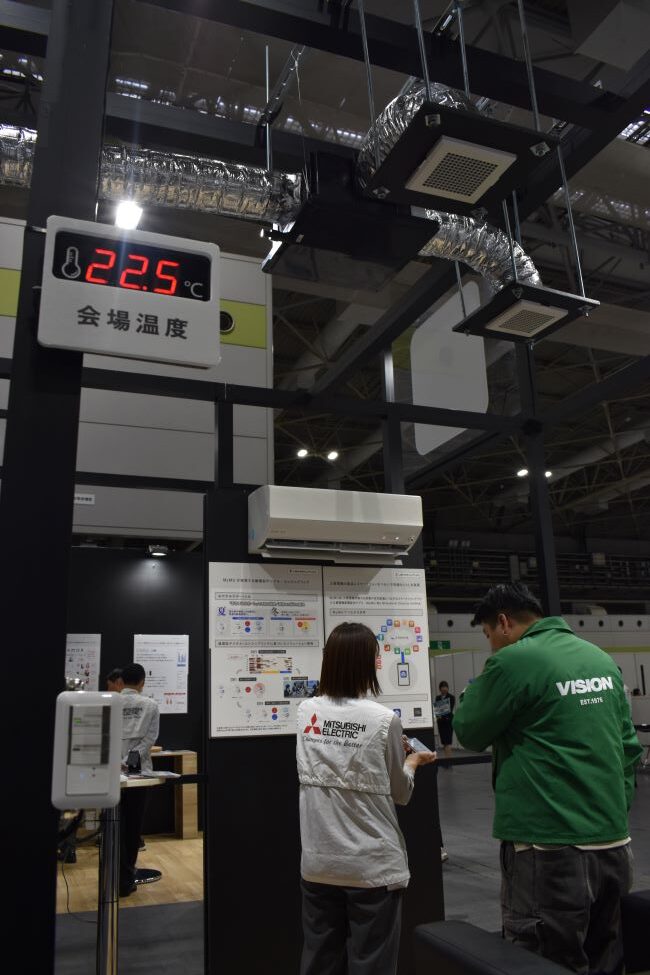 ソリューション展示ではデモンストレーションを行っている