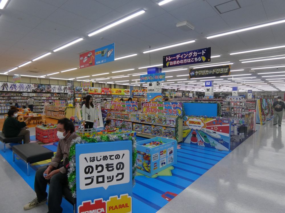 店内で最も広いおもちゃ売り場