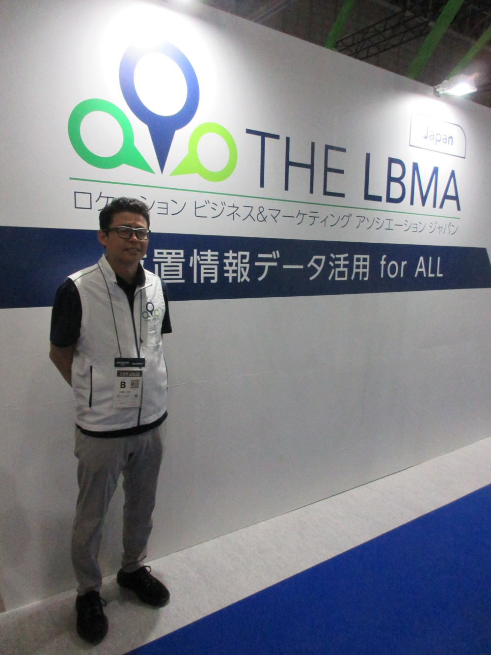 シーテック出展の狙いを説明するLMBAジャパンの川島代表理事