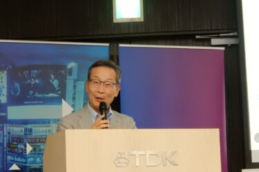 事業ポートフォリオマネジメント強化の取り組み解説　TDKがInvestor Day開催　