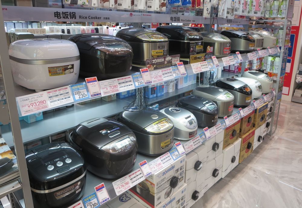 海外の電圧に対応した炊飯器を展示