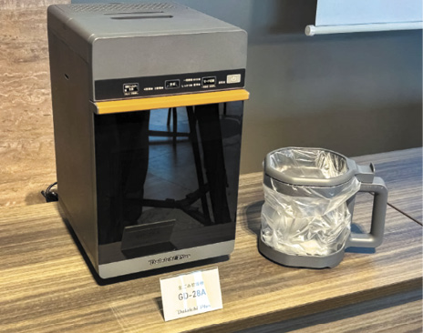 ホルダー型投入容器を採用した生ごみ乾燥機