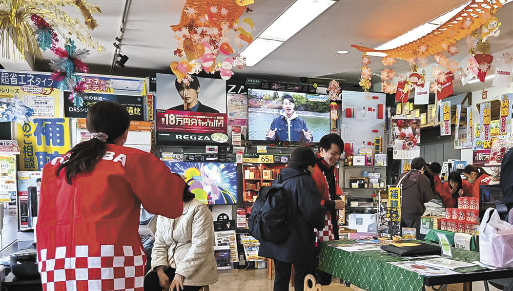 豚汁の振る舞いも好評