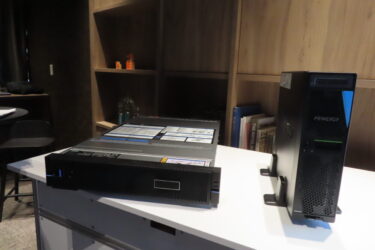 リコー、中小企業向け日本語LLM　Gemma 3 27Bを独自強化しオンプレ最適化