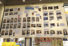 リフォームのビフォー／アフター写真も掲載