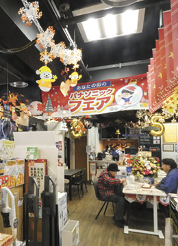 盛況だった創業祭