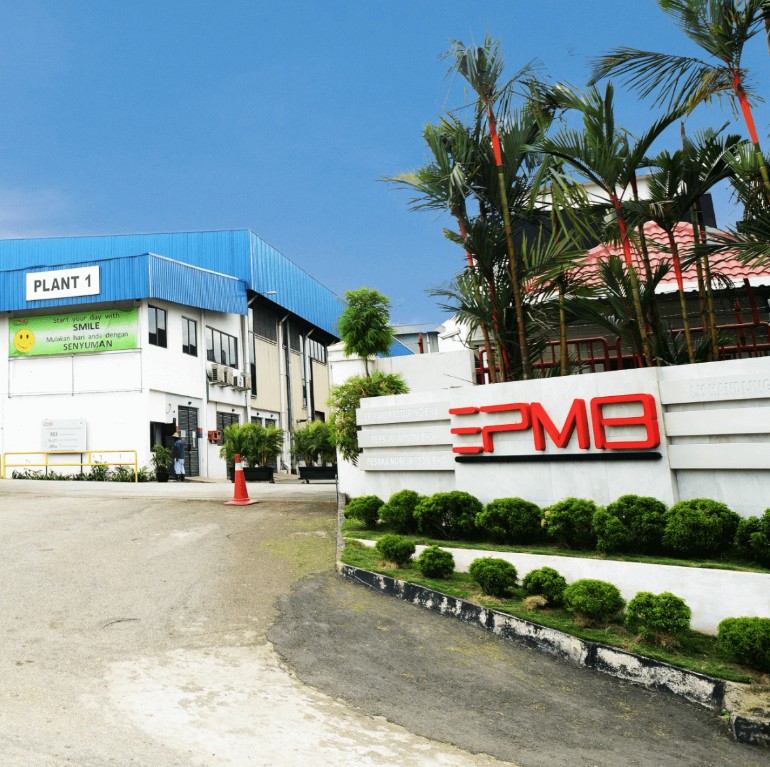 マーレシアのEPMBの工場