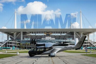 米アーチャー、フロリダで「エアタクシー」計画　主力機の本格利用へ