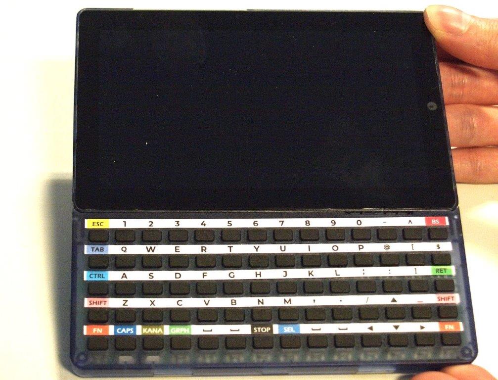 2026年に登場予定の「MSX0 TAB5」