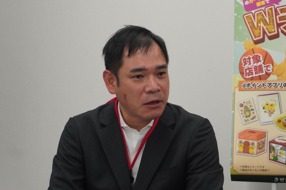 キャンペーンの詳細を説明する岡部担当課長