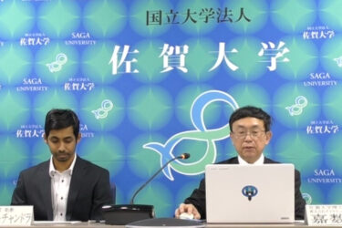 佐賀大のダイヤ半導体、宇宙へ「5～6年後に」衛星通信を増幅、1月からサンプル