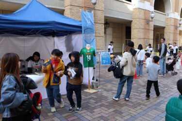 きんでんのバレーボール部、スポーツイベントに出展　競技の魅力を伝授 