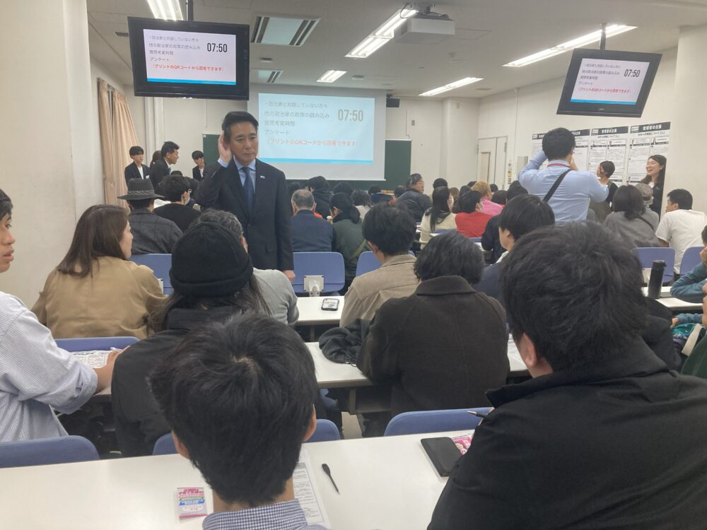 京都大で行われたイベントの様子