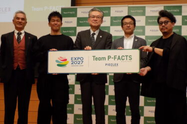 ピエクレックスが衣類の循環型ユニフォームの取り組み説明　ブランドアンバサダーの武井壮氏も登壇 