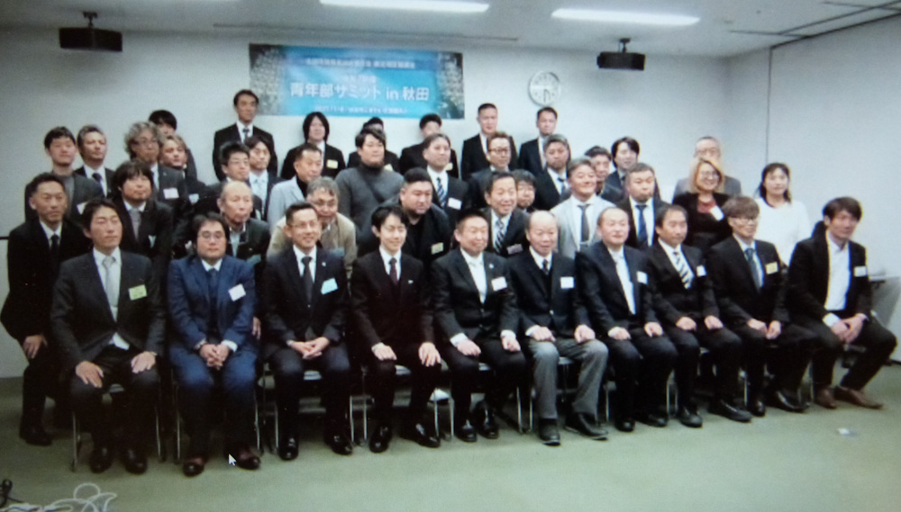 参加者はAIの活用事例を学んだ