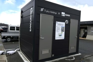 能登被災地にIoTトイレ、クラウドでメンテナンス最適化　荏原製作所