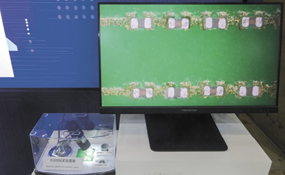 FUJIは極小部品「016008M部品」の基板実装に成功した　