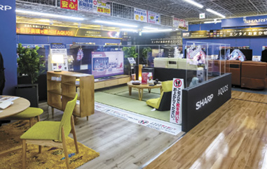 「くらしまるごと」提案を行うヤマダのライフセレクト店舗