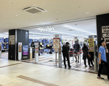 商業施設への新規出店が目立った上新電機