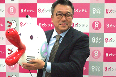 関西テレビの岡社長が新年会見、盛況のランチ会　若手社員の意見を反映