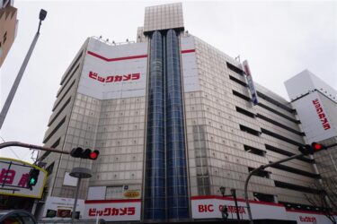 ビックカメラ、なんば店改装から2カ月　インバウンド向け商品、下層階へ集約