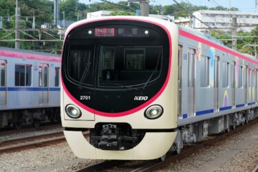 京王電鉄車両に「ナノイーX」発生装置採用　JR東日本テクノロジーとパナソニックが共同開発