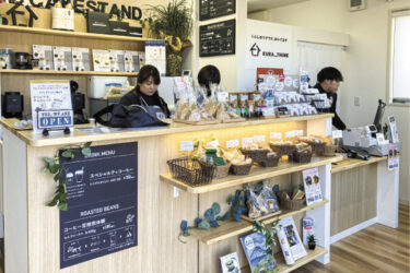 「第二の創業」として新装、暮らし全般サポート店へ進化　クラシンク サンエコライフ別府店（大分県別府市）
