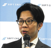 ソフトクリエイトの鈴木氏