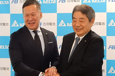 古河電池とデルタ電子、国内ESS事業でパートナーシップ　高度な蓄電ソリューションで脱炭素社会推進