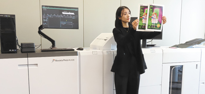 富士フイルムビジネスイノベーションは、AI機能を搭載した商業印刷デジタル機を発表した