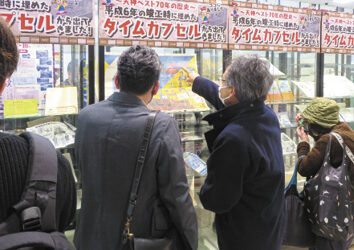 70年の歴史に幕、15日に閉店　ベスト電器福岡本店（福岡市博多区）