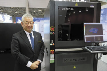 韓コーヨン、ソフト面でも強み　トップシェアの検査装置、AI技術でさらに高度化