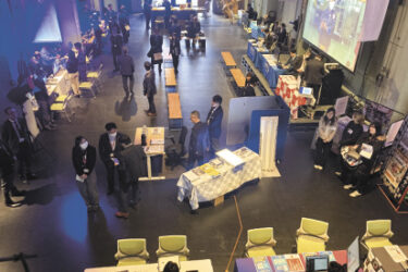 リコージャパン 展示会・セミナーを実施　イベントスペース「マチCOBAの駅」で