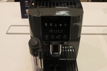 デロンギがコーヒーマシンの新モデル　ワンタッチで本格的なカフェメニュー実現