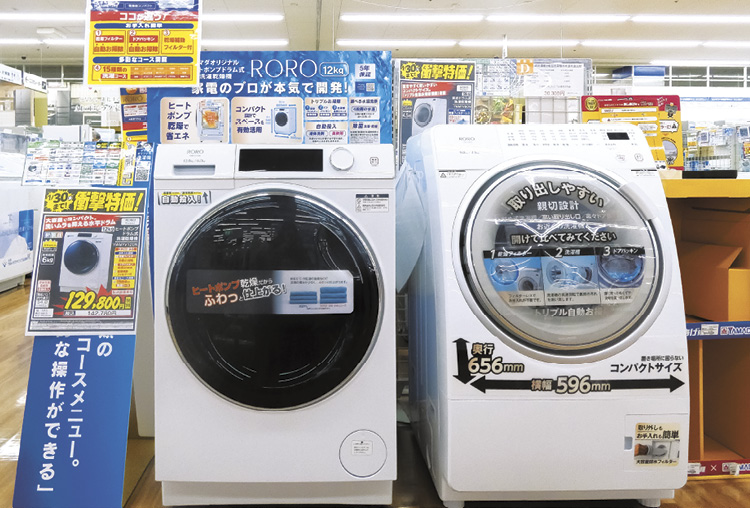 ヤマダデンキはオリジナルブランドを訴求する