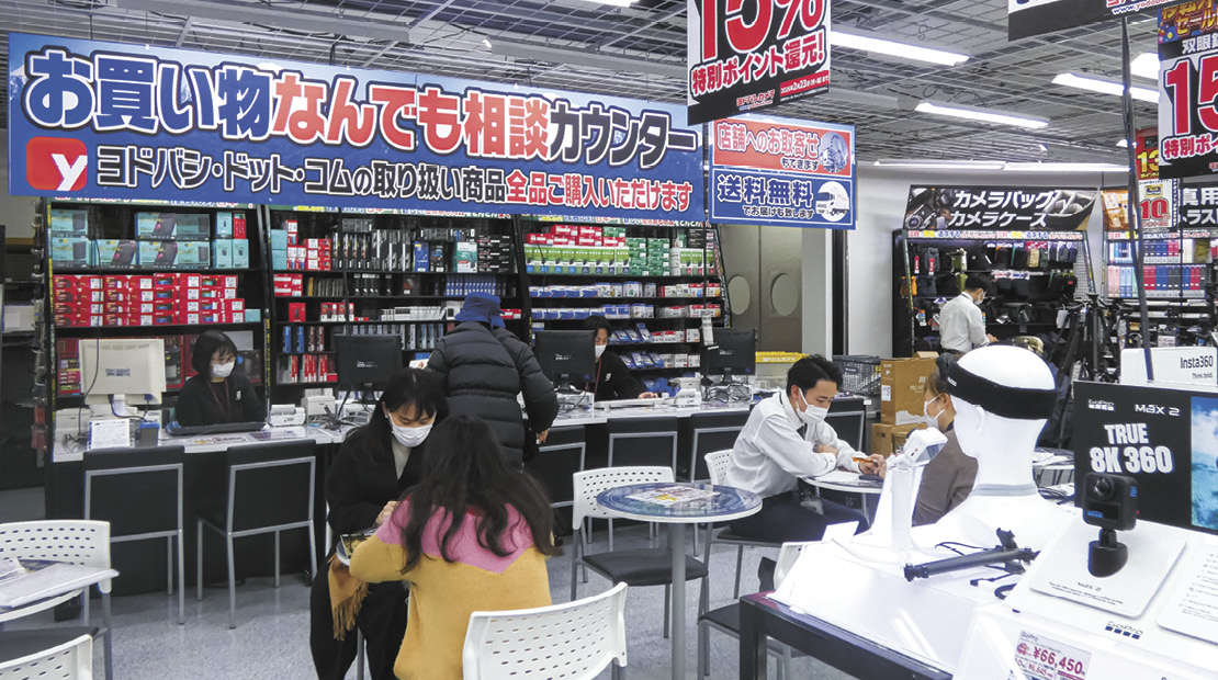 店内とヨドバシ・ドット・コムで商品を提案する