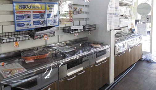 店内には設備系の商品も充実