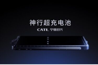 25年の車載電池世界シェア、CATL・BYDの2強で過半  中国勢が存在感