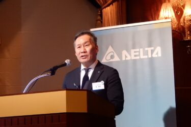 デルタ電子、都内でAIデータセンターフォーラム　AIデータセンター関連の最前線解説
