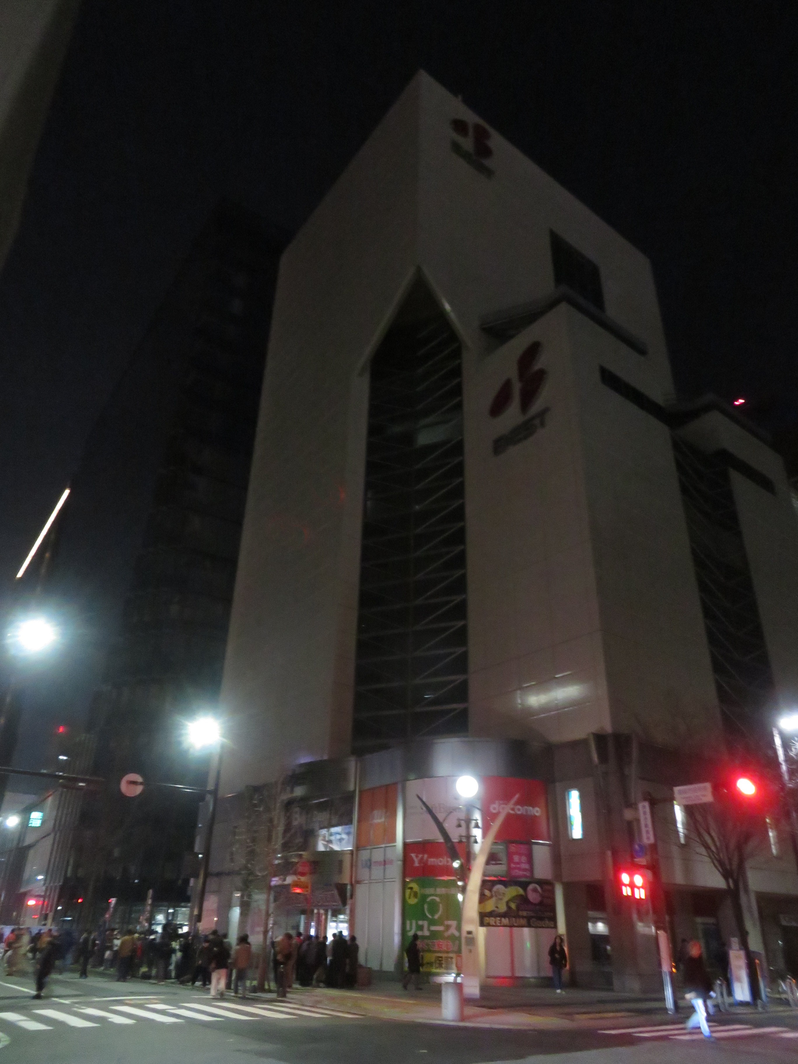 天神での歴史を閉じたベスト電器福岡本店