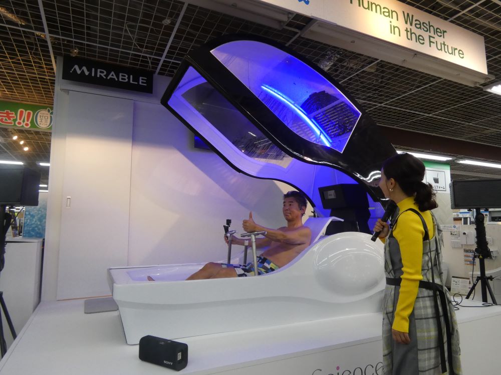 タレントの勝俣州和さんが体験した