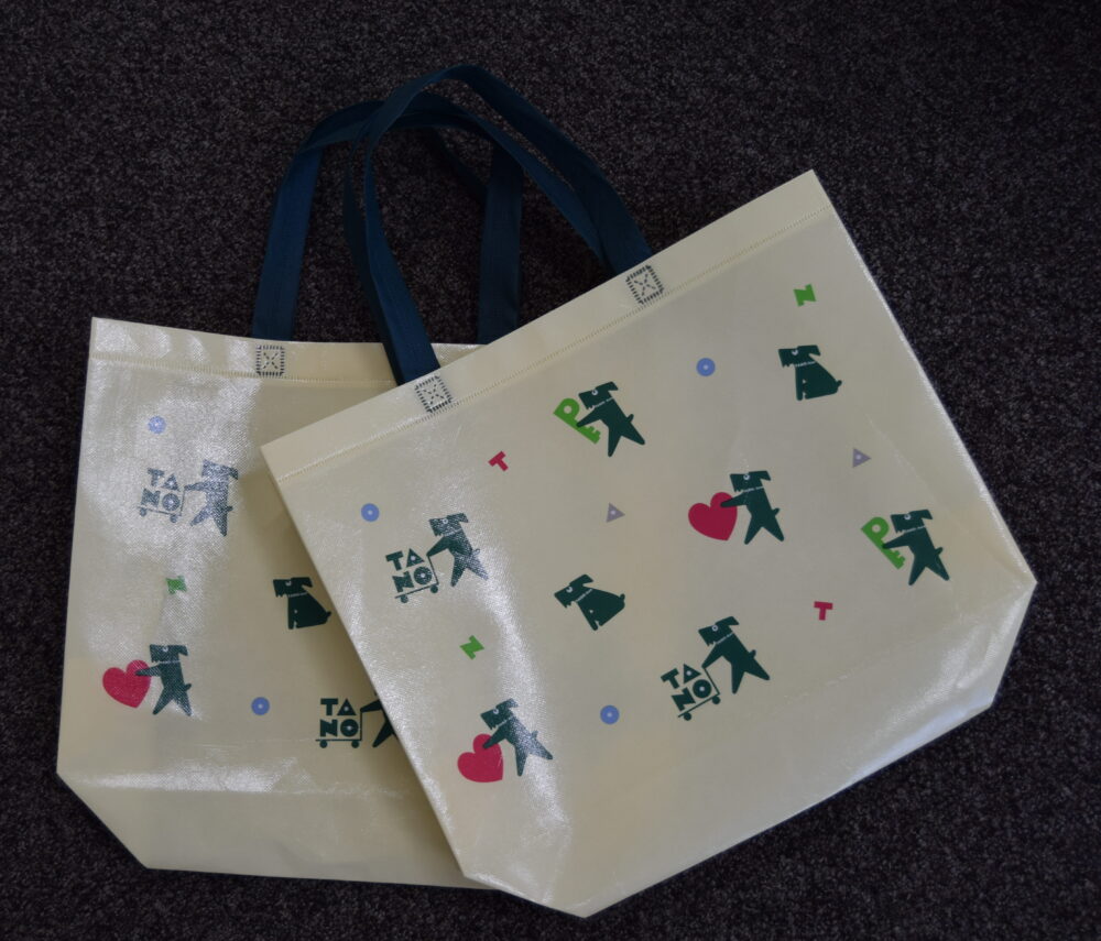 環境に配慮してノベルティバッグを再利用可能な素材に変更した